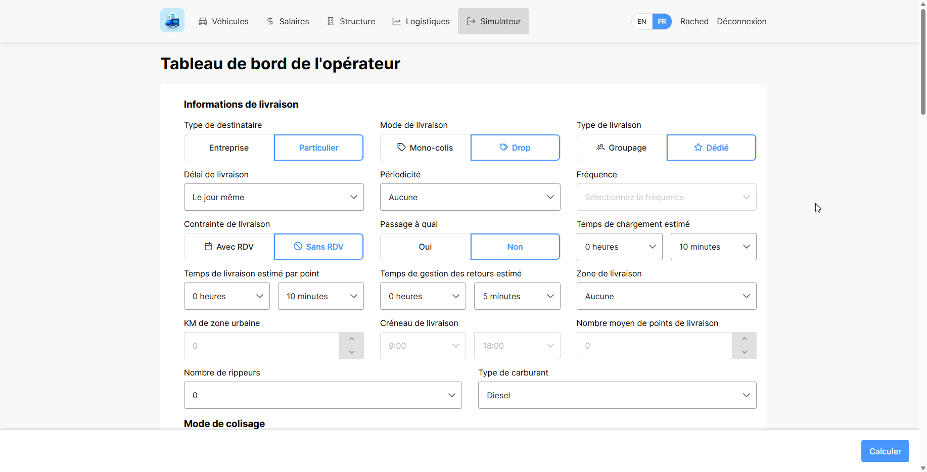 Delivery Cost Simulator screenshot